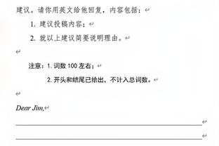 Buồn vui lưỡng trọng thiên? Lý Ca bị thương lui Nạp Kiều Trực Hồng Ba Tư tuyệt vọng vận rủi đều ở lại 2023 đi